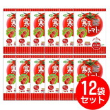 ���z ���V�g�}�g �i110g×12�܁j �y�Z�b�g�����z