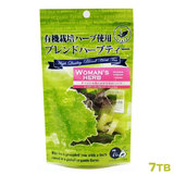 �L�@�͔|�n�[�u�g�p �u�����h�n�[�u�e�B�[ �E�[�}���Y �n�[�u 7TB