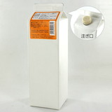 濃縮還元 パッションフルーツ 1L(5倍希釈用)