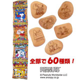 �X�k�[�s�[�v�����g�r�X�P�b�g �S�o�b�O �i12g×4�j