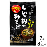 �g�[�m�[ �����݂݂̂��` �i56g�j���Ȃ݂��` �W�l��