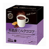 �a���� �{�i�h�~���N�R�R�A 16g×20�{����