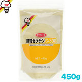 �[���G�[�X �����[���`�� C-300 �i450g�j