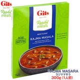 �M�b�c ���W�}�}�T�� ���g���g�J���[�i���h�E�������̃g�}�g�J���[�j 300g