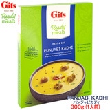 �M�b�c �p���W���r�J�f�B ���g���g�J���[�i���h�E�����̒c�q���胈�[�O���g�J���[�j 300g