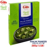 �M�b�c �p���b�N�p�j�[���i���h�E�ق���񑐂̃`�[�Y�J���[�j 285g�i�P�l�O�j