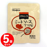 �~���W�} �Ɩ��p �~�[�g�\�[�X TYPE 130g×�T�܃Z�b�g �y�Z�b�g�����z