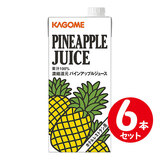 �J�S�� �z�e�����X�g�����p �p�C���A�b�v���W���[�X �i�P�k���U�{�j ���i�^���t�w��s��