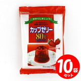 ����Ă�ς� �J�b�v�[���[80�� �X�g���x���[�� �y �v�Q�O�O��×�P�O�Z�b�g�z ��������