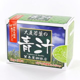 大麦若葉の青汁 90g (3g×30包)
