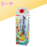 �y�ܖ������c�P�S���ȏ�����͂����܂��z�n�[�_�[�X ���i�N���X�^�� �X���[�W�[ �s�[�` �i�P�k�j