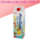 �y�ܖ������c�P�S���ȏ�����͂����܂��z�n�[�_�[�X ���i�N���X�^�� �X���[�W�[ �u���b�h�I�����W���s���N�O���[�v�t���[�c �i�P�k�j