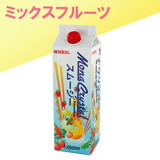 �y�ܖ������c�P�S���ȏ�����͂����܂��z�n�[�_�[�X ���i�N���X�^�� �X���[�W�[ �~�b�N�X�t���[�c �i�P�k�j