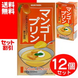 ��R�A�W�A���f�U�[�g�}���S�[�v���� �i�T�O�O����×�P�Q�j�y�ܖ������c�Q�T���ȏ�����͂����܂��z ��������