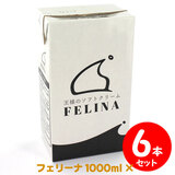 ��R���� �A�C�X�N���[���̑f �t�F���[�i (�P�k×�U�{�Z�b�g)