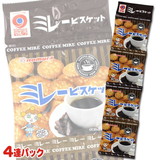 �쑺���� �܂��߂Ȃ����� �~���[�r�X�P�b�g �R�[�q�[ �S�A�p�b�N�i30g×�S�܁j