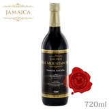 ����≮�I���W�i�� �v���~�A���A�C�X�R�[�q�[ �u���[�}�E���e��NO.1 �i720ml�j �r�l�y�����z