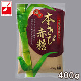 DM�O�䐻�� �X�v�[���� �Z�� �{���ѐԓ� 400g ����Y����100��