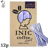 INIC Coffee �C�j�b�N�R�[�q�[ �i�C�g�A���} 12�{�� �X�e�B�b�N�C���X�^���g