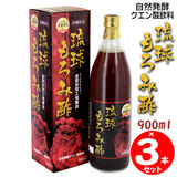 ��������ݐ| �i900ml�j×�y�R�{�Z�b�g�z