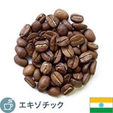 インドプランテーションA