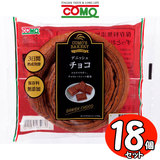 �R���p�� �f�j�b�V�� �`���R �P�W�Z�b�g