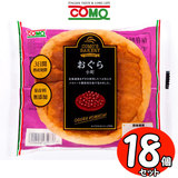 �R���p�� �����珬�� �P�W�Z�b�g