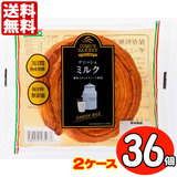 �ܖ�����2026/01/05 �R���p�� �f�j�b�V�� �~���N �R�U�Z�b�g �y�Q�P�[�X����z ��������