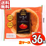 �R���p�� ���������� �R�U�Z�b�g �y�Q�P�[�X����z ��������