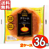 �ܖ�����2025/12/29 �R���p�� �N���[������ �R�U�Z�b�g �y�Q�P�[�X����z ��������