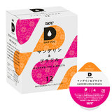 UCC �h���b�v�|�b�h �}���f����&�u���W�� 12�� | DRIP POD��p�J�v�Z���R�[�q�[