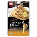 MCC �p�X�^�\�[�X 5�킫�̂��̘a���\�[�X �i1�H�� 105���j�Ɩ��p�p�X�^�\�[�X �i�P�܁j