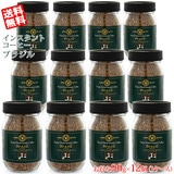 �y�Z�b�g�����z ����≮ FD�i�t���[�Y�h���C�j�C���X�^���g�R�[�q�[ �u���W�� 90��×12�{ ��������