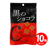 �������� ���̃V���R�� �~���N�`���R�� 40g×10�� �y�Z�b�g�����z