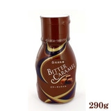 �}�g���� �r�^�[�L���������m 290g