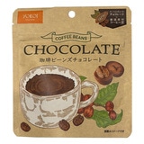 ����`���R���[�g �N�[�x���`���[������r�[���Y�`���R���[�g 35g