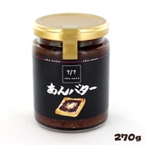 Shu-nana ����o�^�[ 270g