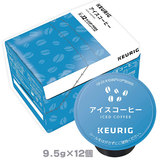 �L���[���O K-CUP �A�C�X�R�[�q�[ 9.5g×12�� KEURIG K�J�b�v �J�b�v�X �R�[�q�[�}�V����p�J�v�Z���R�[�q�[