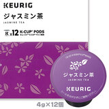 �L���[���O K-CUP �W���X�~���� �Sg×12�� KEURIG K�J�b�v �J�b�v�X �R�[�q�[�}�V����p�J�v�Z��