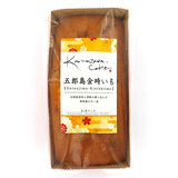 ���V���Z���� �p�E���h�P�[�L �ܘY���������� �P��