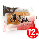 �p�l�b�N�X KOUBO ����ς� 12�Z�b�g �y�ܖ������P�S���ȏ�̏��i�����͂����܂��z