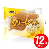 �p�l�b�N�X KOUBO �N���[���p�� 12�Z�b�g �y�ܖ������P�S���ȏ�̏��i�����͂����܂��z