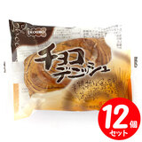 �p�l�b�N�X KOUBO �`���R�f�j�b�V�� 12�Z�b�g �y�ܖ������P�S���ȏ�̏��i�����͂����܂��z