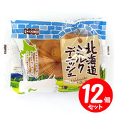 �p�l�b�N�X KOUBO �k�C���~���N�f�j�b�V�� 12�Z�b�g �y�ܖ������P�S���ȏ�̏��i�����͂����܂��z