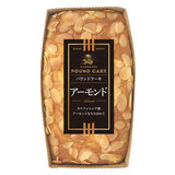 �I���� �p�E���h�P�[�L �A�[�����h 1�{