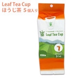 �g�� ���[�t�e�B�[�J�b�v �ق����� �T�� ���t����̎��R�b�v �t�^�Ȃ�