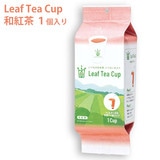 �g�� ���[�t�e�B�[�J�b�v �a�g�� �P�� ���t����̎��R�b�v �t�^�Ȃ�