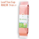 �g�� ���[�t�e�B�[�J�b�v �a�g�� �T�� ���t����̎��R�b�v �t�^�Ȃ�