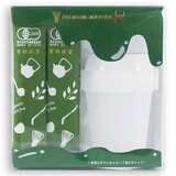 �g�� �v���~�A�������Z�b�g 16g�i�Qg×�W��j�~�j�V�F�C�J�[�t