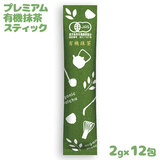 �g�� �v���~�A�������X�e�B�b�N 12�����i�P��Qg�j